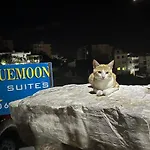 شقة Bluemoon