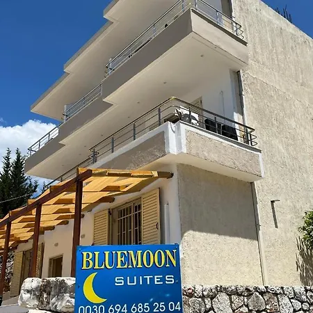 아파트 Bluemoon Sarandë